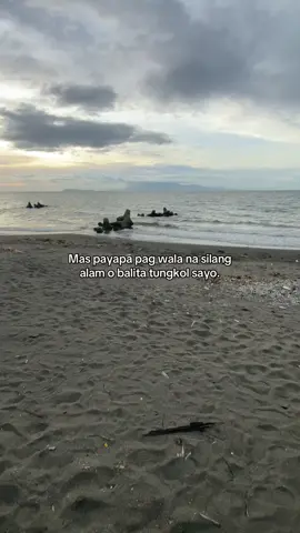 palihim mong kilusan🙌🏻 #foryou #fyp #fypppp #foryoupage #trending 