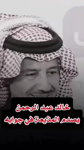 #مخاوي_الليل  #خالديات_ملك_الفن والاحساس  #اكسبلورexplore  #fyp#ppppppppppppppppppppppp 