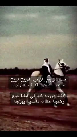 #اكسبلورexplore #fyp 