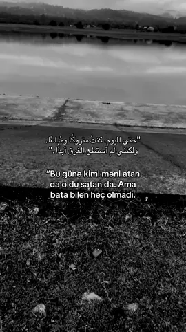 #keşfet#fypシ゚#fypシ゚viral🖤tiktok#AllahuAkbar#fypシ゚viraltiktok 