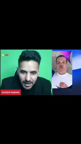 #قاسم_كاباري🤣😂 #قاسم_كاباري #ملتي_مِڼـّي_حياتي🌚💞🦚 #الشعب_الصيني_ماله_حل😂😂 