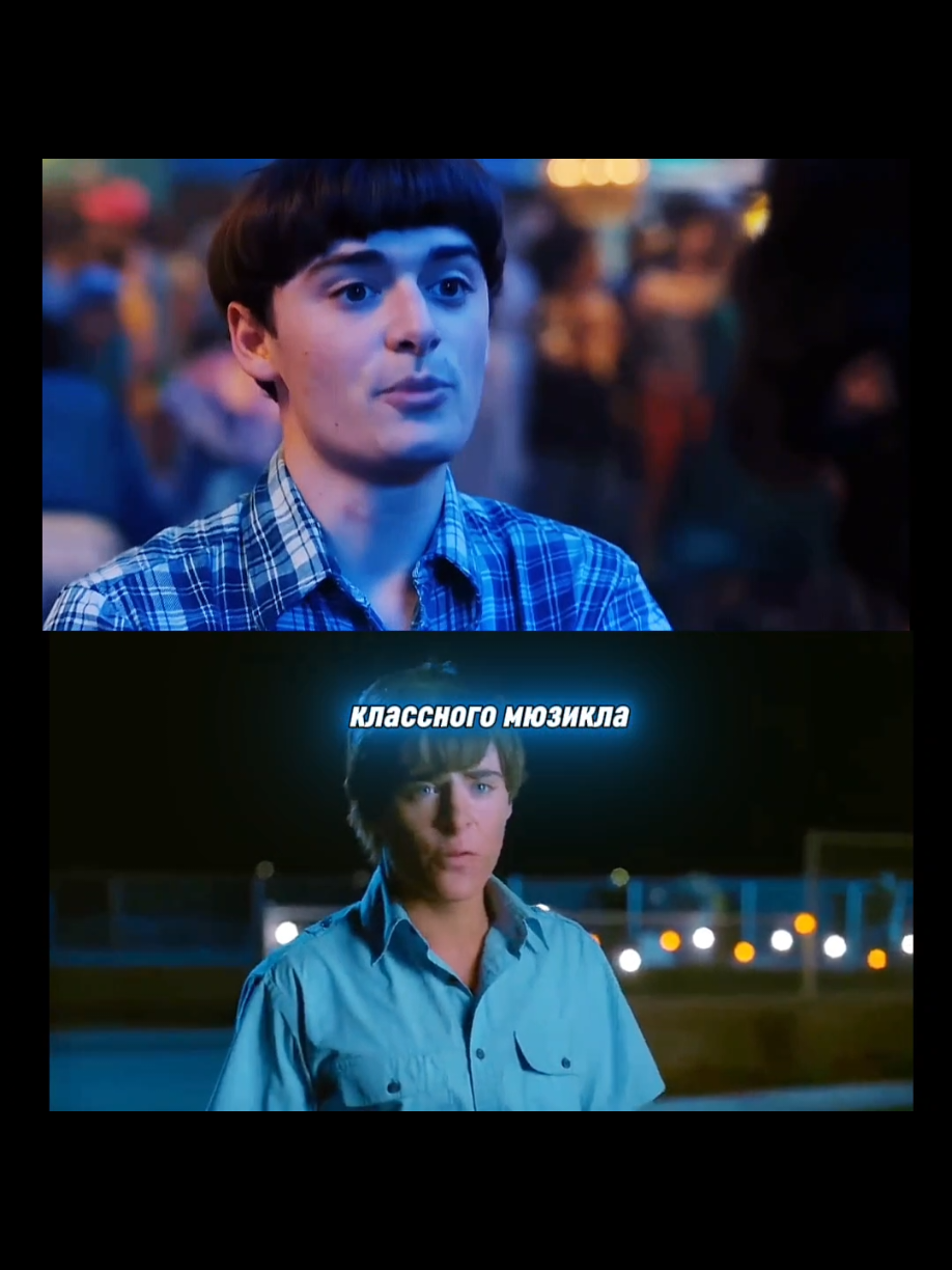 #оченьстранныедела #StrangerThings #willbyers #mikewheeler #byler 