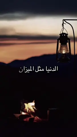 ##تصميم_فيديوهات🎶🎤🎬 