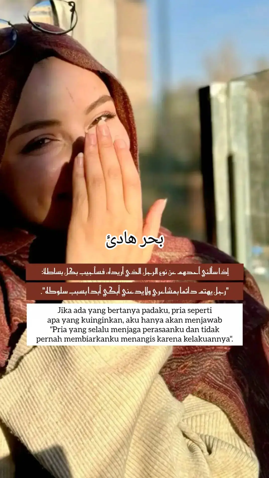 #fouryou #quotes #fyppppppppppppppppppppppp #nitastory #xybca 