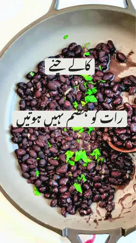 Healthy diet better sleep #goviral #foryou #1000k #fyp #foryoupage 