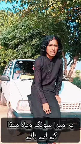 Adnan Baghdadi ki video song 2025