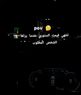 #كجونكات_حتي_الممات #بدون_هشتاق #مالي_خلق_احط_هاشتاقات🦦 #مالي_خلق_احط_هاشتاقات🧢 #مالي_خلق_احط_هاشتاقات🦦💔 