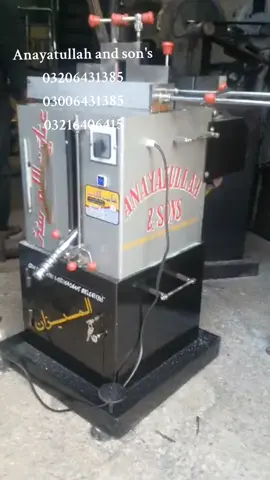 Alluminum cutting machine top 18*18 blade 14 