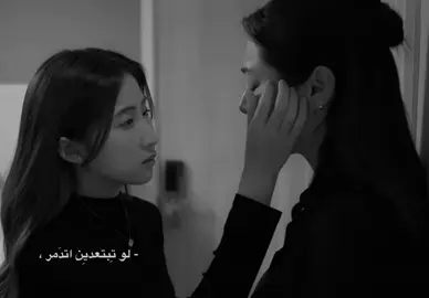 #fayayoko #lesbain #wlw #foryoupage #tiktok 