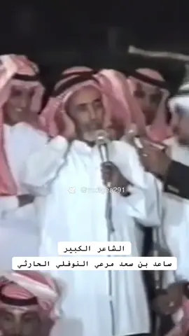 #بني_الحارث #بلحارث #الحرث #ناصرة #بنيوس 