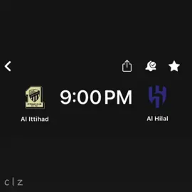 ⏳☺️|#الاتحاد #ittihad #explore #foryou 
