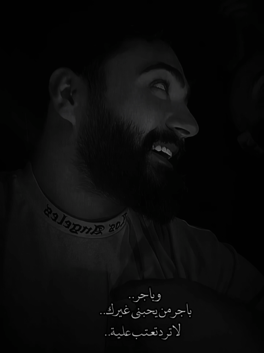 #تصميم #المصمم #حسون #مجرد________ذووووووق🎶🎵💞 #اخر_اشي_نسختو💭🥀 