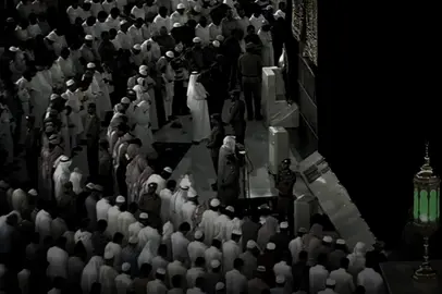 لا إله الا انت سُبحانك 🤍 #ماهر_المعيقلي #تلاوة_خاشعة #الحرم #قران #استغفرالله 