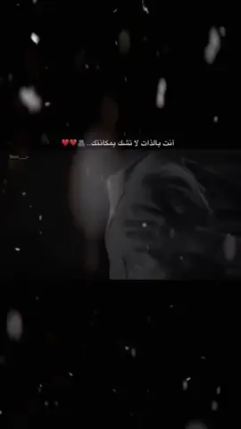 #اكسبلور 