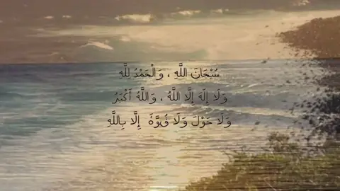 #explore #quran #fy 
