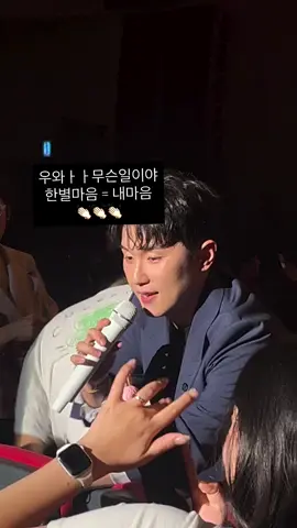 #Doramas #DoramaDaVida #CenaDeDorama #DorameiraAssumida #DorameirosDePlantão 