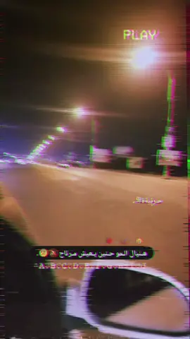 #feelချင်လို့feelတာ🥴🥀💔 #احنه جنه ثنين ثالثنه لوفه😅✍🏾. #صعدوووووووووو_لايكات_لاتقصرو #المكان #حله_بابل #احبكممممممم💖💟 #حلهه #🥴💔👍🏾 #احبكمممم #ﺣـربٌٕيةة𓄂