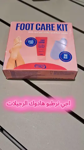 #pageforyou #action #explore #fyp #viraltiktok 