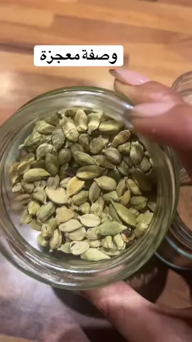 #princesseloli #اكسبلور #نمط_حياة_صحي #الصحة_لاتقدر_بثمن #foryou 