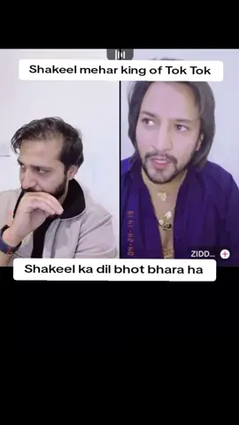 #shakeel #shahzadbhatti333 #foryourpage #fypシ #shakeelfam @🔥Shakeel Mehar804🔥 