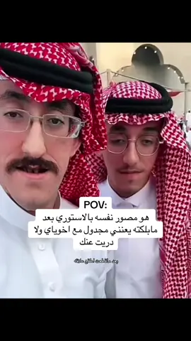 #explore #ضحك😂 #شعب_الصيني_ماله_حل😂😂 #رياكشن #ذبات #هاشتاق 