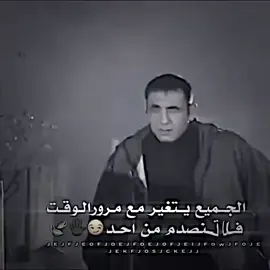 ميماتي باش  #ميماتي_باش #وادي_الذئاب #تصميم_فيديوهات🎶🎤🎬 #مصمم_فيديوهات🎬🎵 #الشعب_الصيني_ماله_حل😂😂  @صـــوفـــي الــســــيـــــــد @*::✘:™♯̶ مسلم السّيد*!. ¹🇬🇧© @ععنہوش💤😪البرازيلي 🇧🇷 @. 