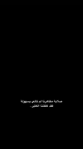 ضع صورتك ومبروك عليك التصميم🦅🔥#قالب_جاهز_نار🔥 #ترند_كاب_كات #قالب_كاب_كات #مصمم_كاب_كات #ترند_شاشه_سوداء_🙋🖤 