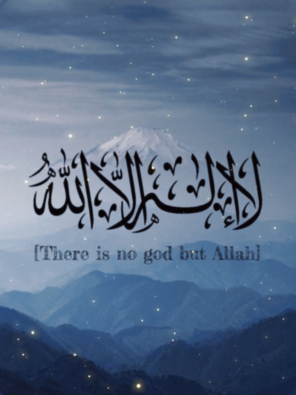 🤲🏼❤️☝🏼 لا إله إلا الله