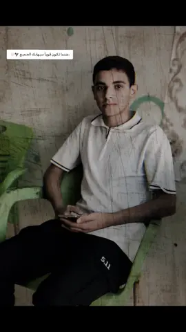 #الشعب_الصيني_ماله_حل😂😂 #مالي_خلق_احط_هاشتاقات🧢 #العراق_السعوديه_الاردن_الخليج #جبور_وعز_الجبور🇮🇶 