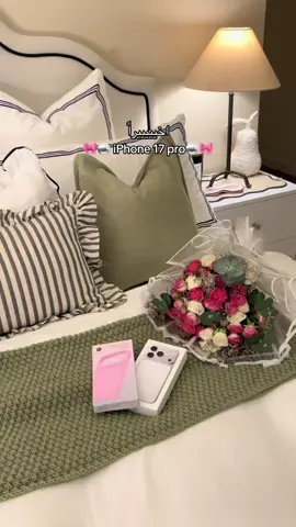 احلى انبوكسنق بحياتي😭🎀🪩خيااااال الفضي مع الكفر البنك غير قابلين للتخطي ماشاءالله .. #اكسبلور #explore #fyp #iphone #foryou 