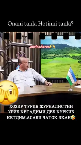 #rekomendasiya❤️❤️❤️🥰🥰🥰🌹🌹🌹 #trendtiktok🥰🥰 #