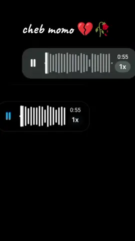 #مقودة_مي_متربية #ها_رب_ها_💪💪💔 #بلابيا_كيراكي_تحسي #💔💔💔💔😭😭😭😭😭 #🥀🥀🥀💔💔😔😔 