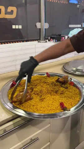 لايفوتكم مندي الحمام 🤎.                                       #الخرج #حمام_و_يدام #مطعم #explore 