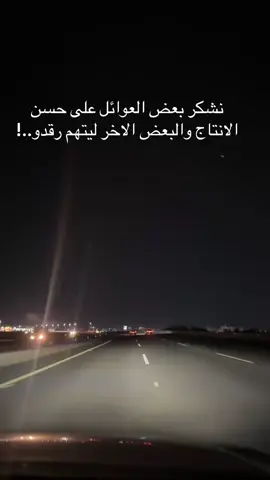 #شعب_الصيني_ماله_حل😂😂😂😂🤦🏻‍♀️🤦🏻‍♀️ #🤪🤪🤪 