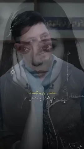 #CapCut #🥀😔🥀💔 