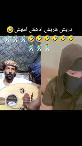 #tiktoklive #livehighlights #livehighlights #متابعه_ولايك_واكسبلور_احبكم #دغمر ##وصل 