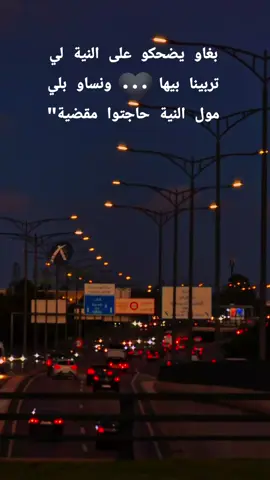 #فاس #لالة_مليكة👏👏💜💜💚💚💙💙 #الداودية #كناوة_عشااااق_المقاطع🎶🎵 #كناوة 