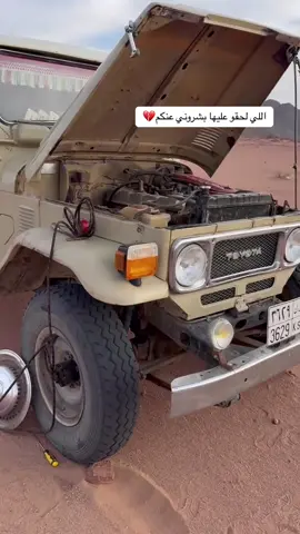 #اكسبلورررررررررررررررررررر💥🌟💥🌟💥💥🌟🌟🌟🌟🌟 #اكسبلورexplore #اكسبلورexplore❥🕊 