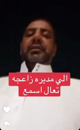#فتى_الجبل #فتى_الجبل_المعاصر #فتى_الجبل😂 