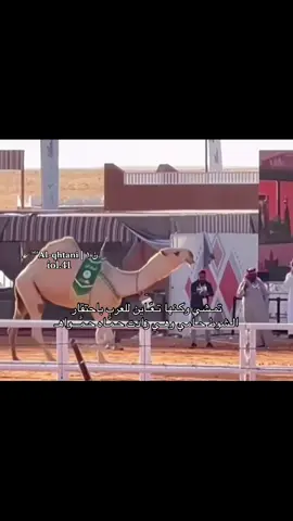 #fyp #الموت_الحمر #مالي_خلق_احط_هاشتاقات #عطايا_الله🐪 #اكسبلور 