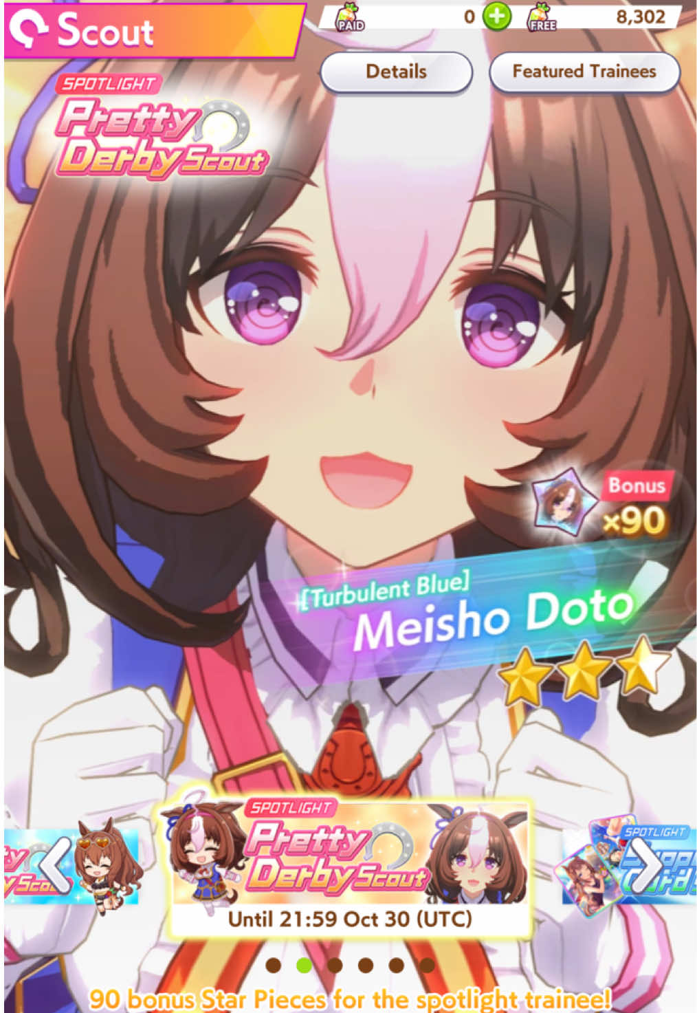 Rolling till I get Meisho Doto. Truly a blessed run. #umamusumeprettyderby #umamusume #uma #fyp #meishodoto 