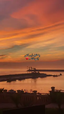 #foryoupage #fyp #اكسبلور #algeria #tiktok 
