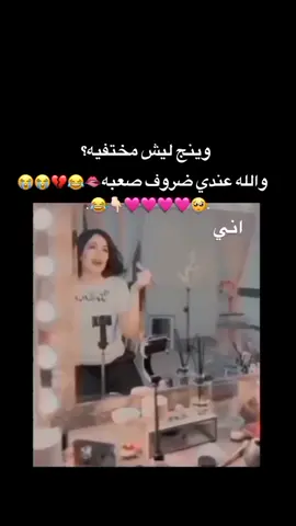 هذا اليوم #في هذا اليوم 