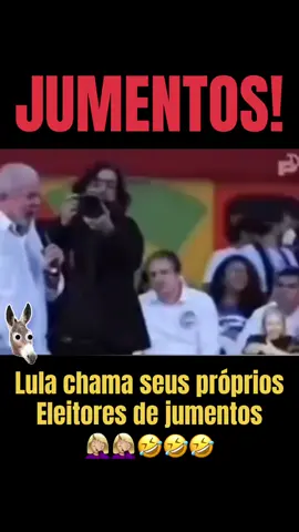 Lula: eu não quero que o jumento seja abandonado, eu quero vocês andando de moto ou de carro !! #lula #jumentos #eleitores #fypage 
