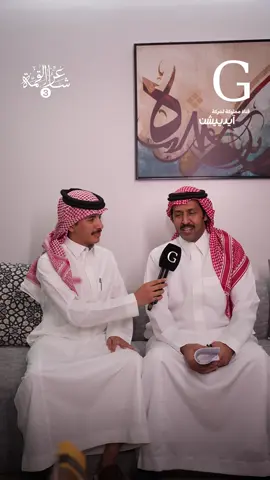 تركي الميزاني يغنّي قصيدته بصوته العذب ❤️ 