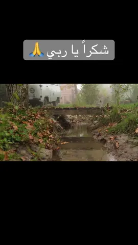 #اكسبلور #متابعة #اعجاب #دعاء 