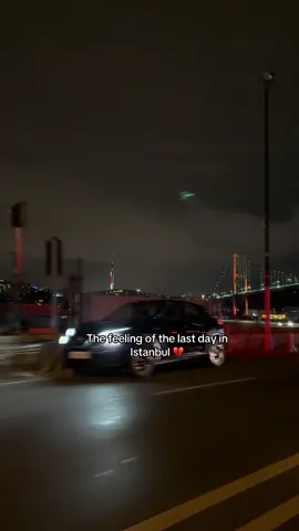 #fyp #istanbul #اسطنبول #turkiye #istanbul🇹🇷 