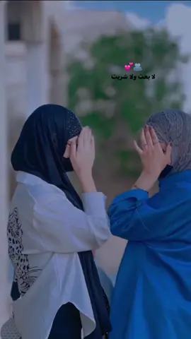 انتي كوم وهما كوم❤️@ᗰᗩᑎᗩᖇ👸🏻🩷 