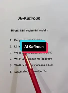 Sourate Al Kafiroun #surah #sourate #islam #quran #learnquran 