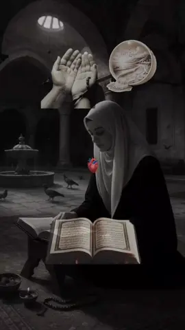 دعاء_الصباح_دعاء_يوم_الخميس